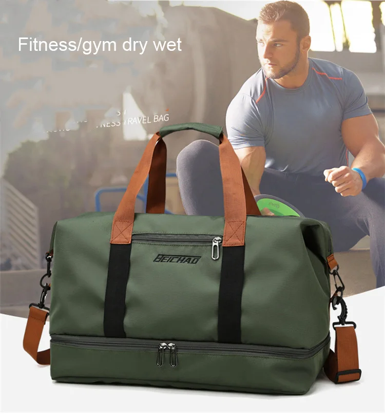 Running Gear Bag - السفر حقيبة قاعة رياضة الأمتعة لمسافات