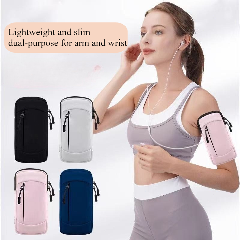 Running Gear Bag - تشغيل شارة حامل هاتف الرياضة في