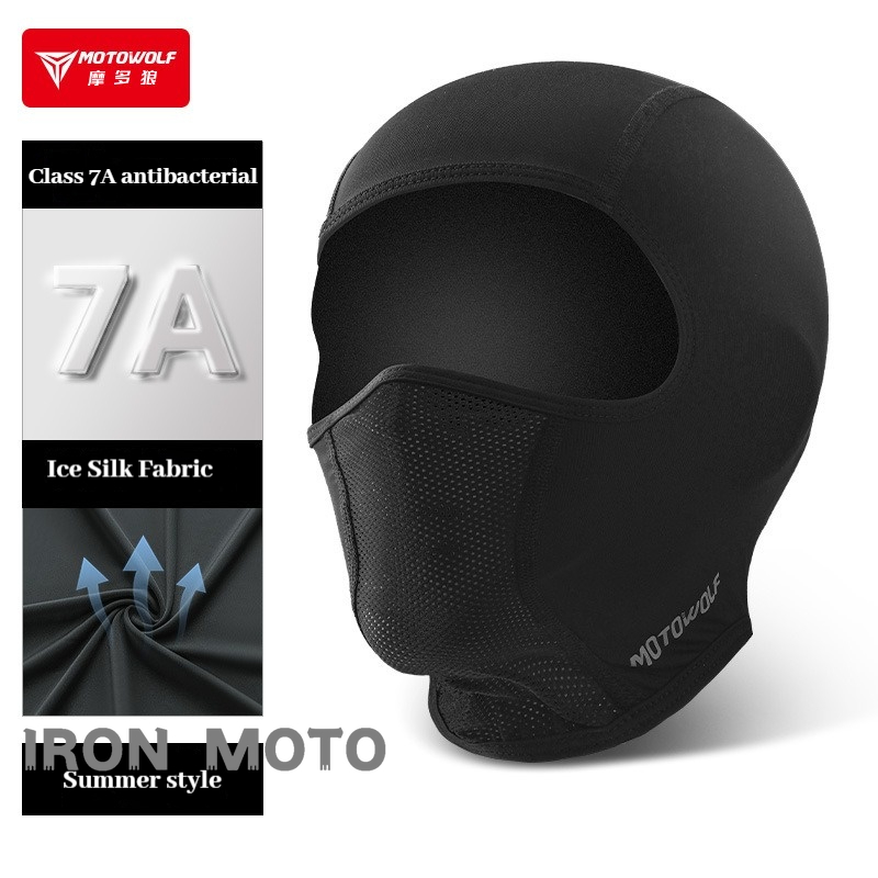 Motowolf الصيف قبعة الدراجات ا - مراجعة Running Gear Cool وسعره