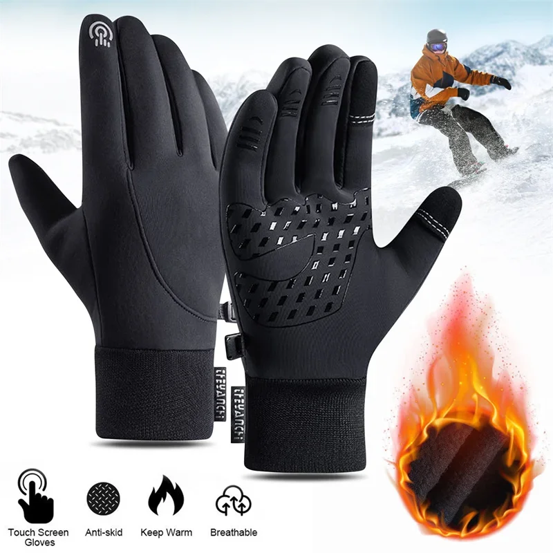 شاشة تعمل باللمس وقفازات شتوية - مراجعة Running Gear In Cold Weather وسعره