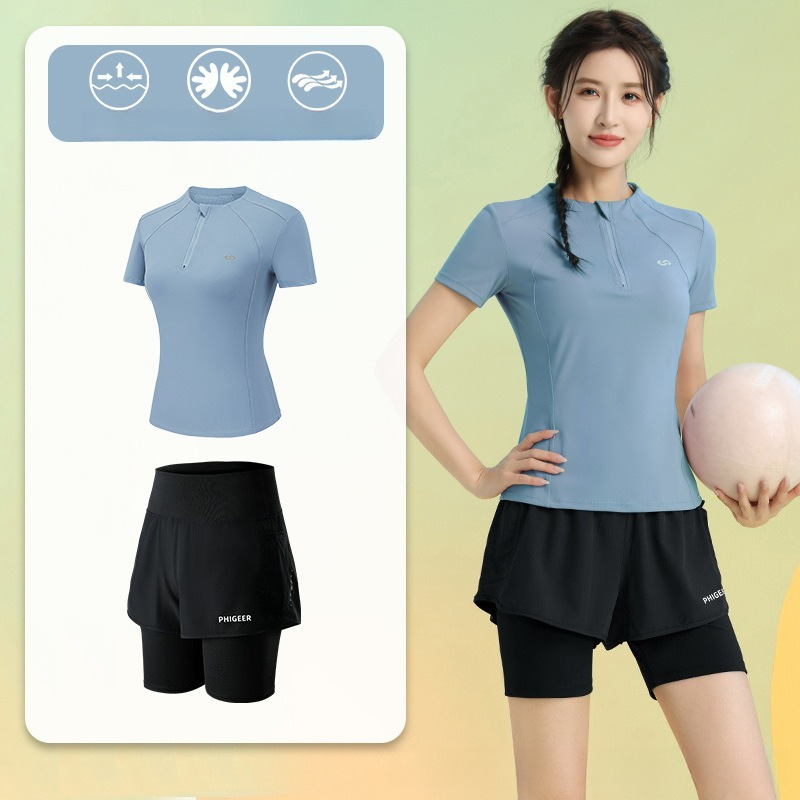 طقم رياضي نسائي صيفي من قطعتين - مراجعة Running Gear Quick Dry وسعره